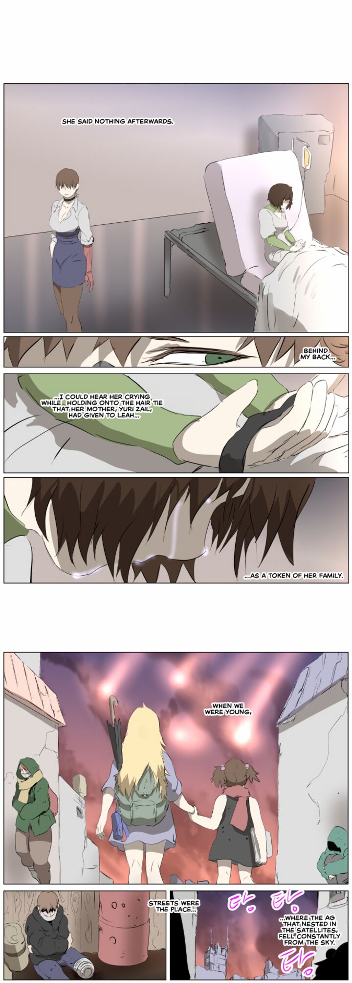 Knight Run 273 25