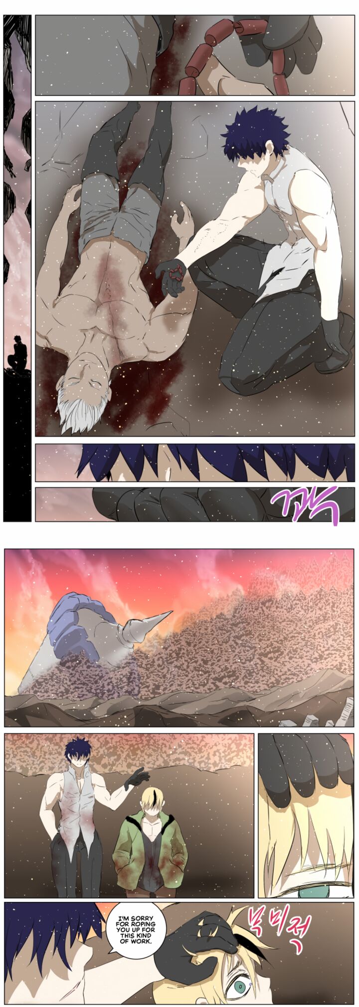 Knight Run 273 4