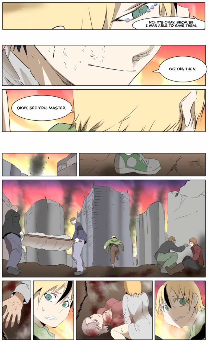 Knight Run 273 5