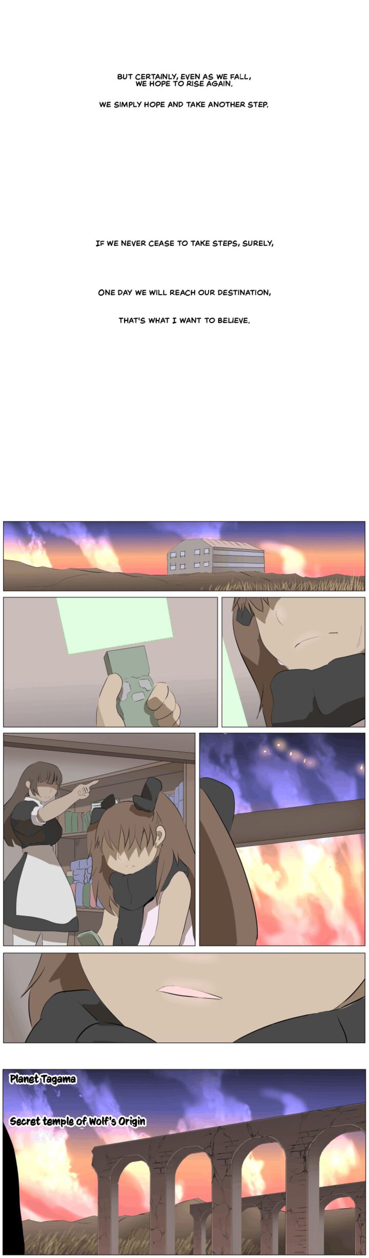 Knight Run 275 13