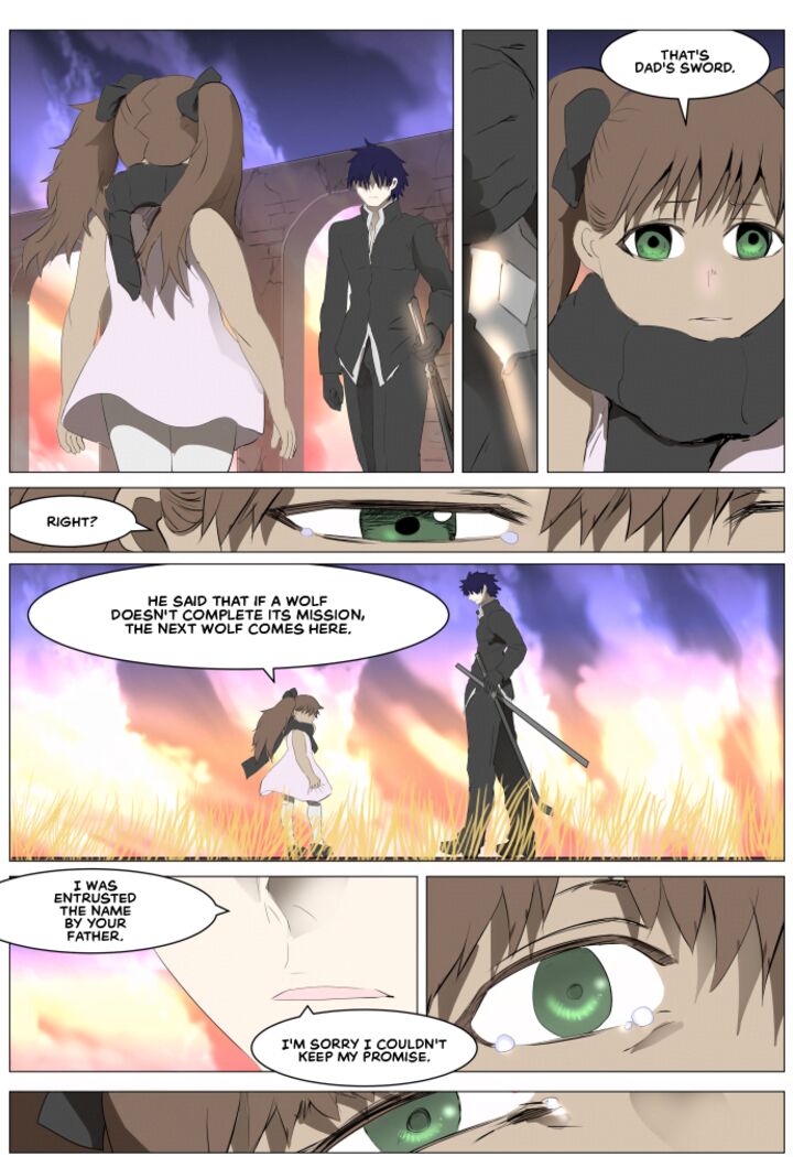 Knight Run 275 18