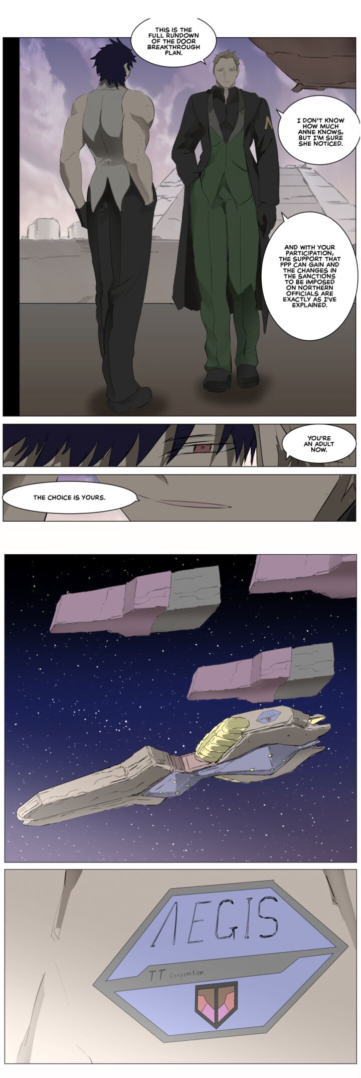 Knight Run 275 22