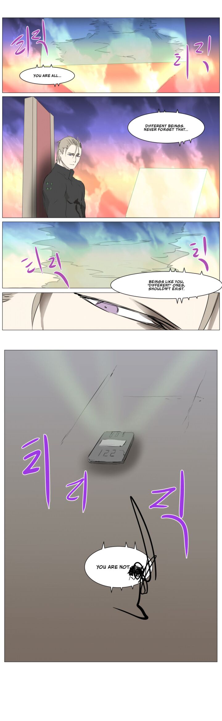 Knight Run 275 31