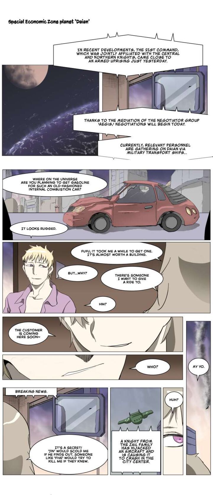 Knight Run 277 20
