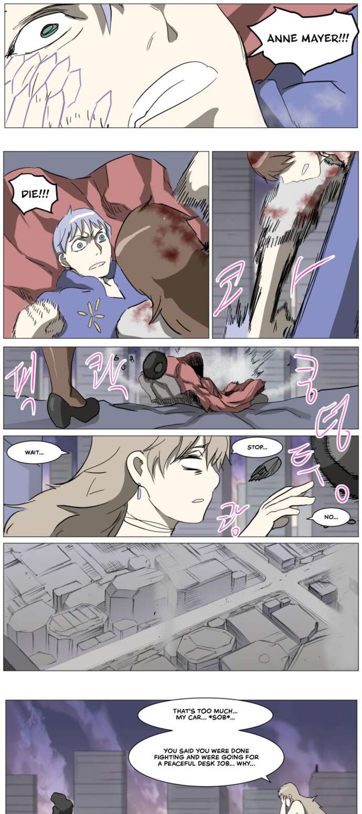 Knight Run 277 24