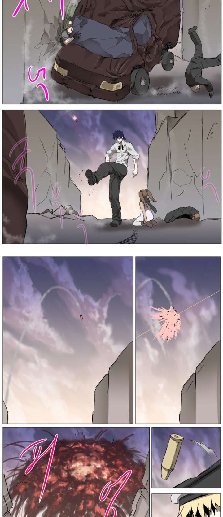 Knight Run 277 5