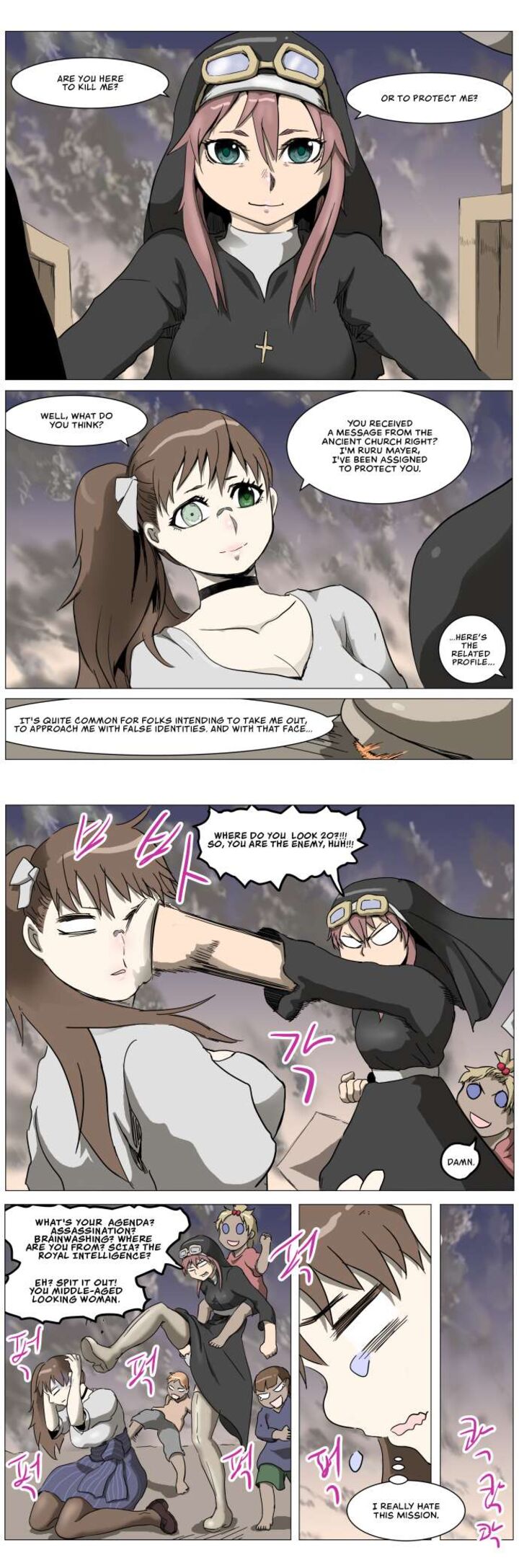 Knight Run 280 13