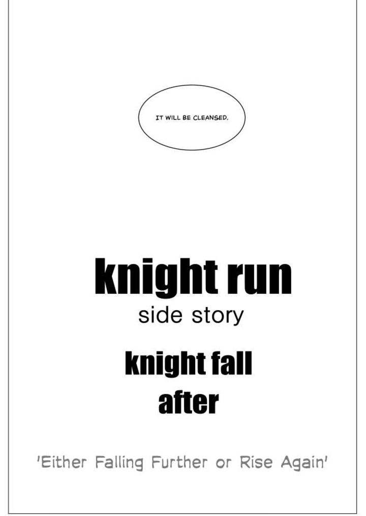 Knight Run 280 18