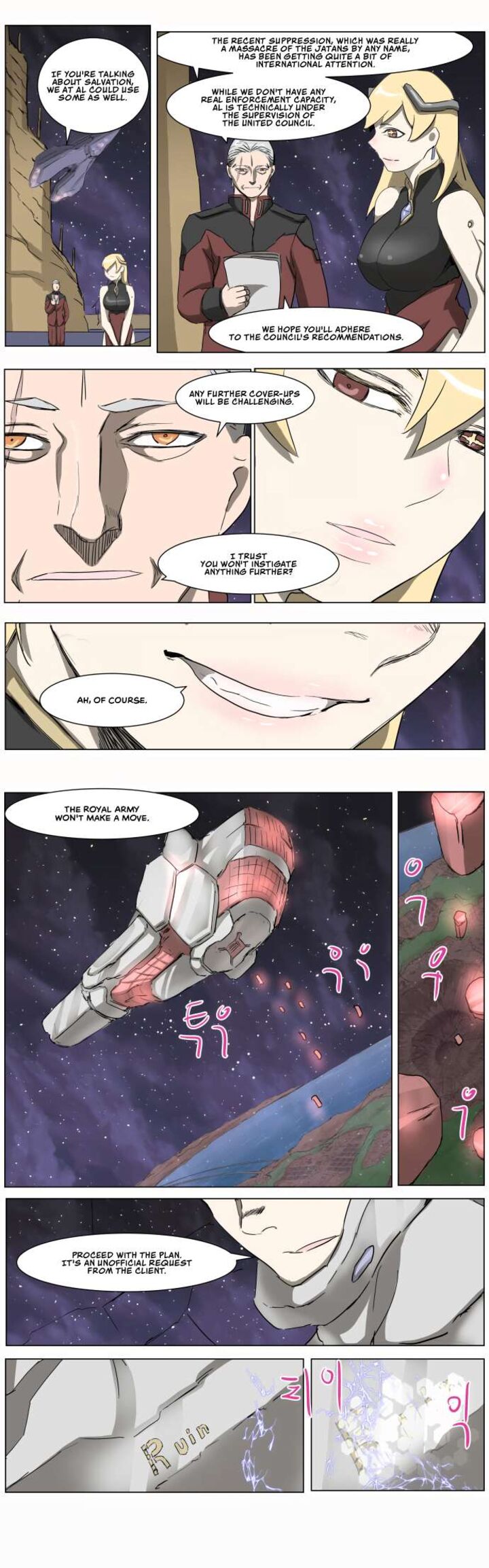 Knight Run 281 23