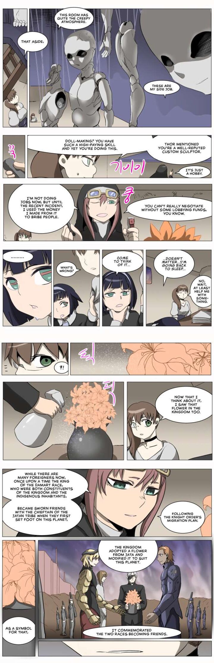 Knight Run 281 3