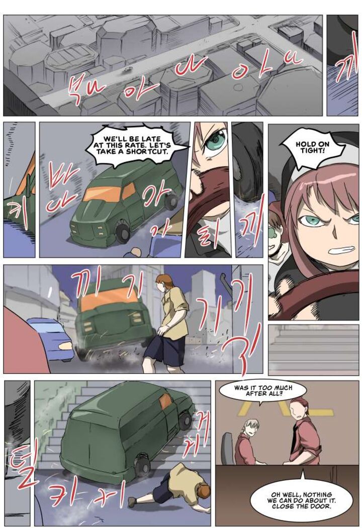 Knight Run 282 15