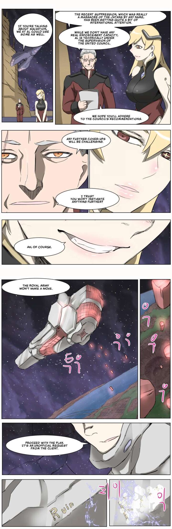 Knight Run 282 3
