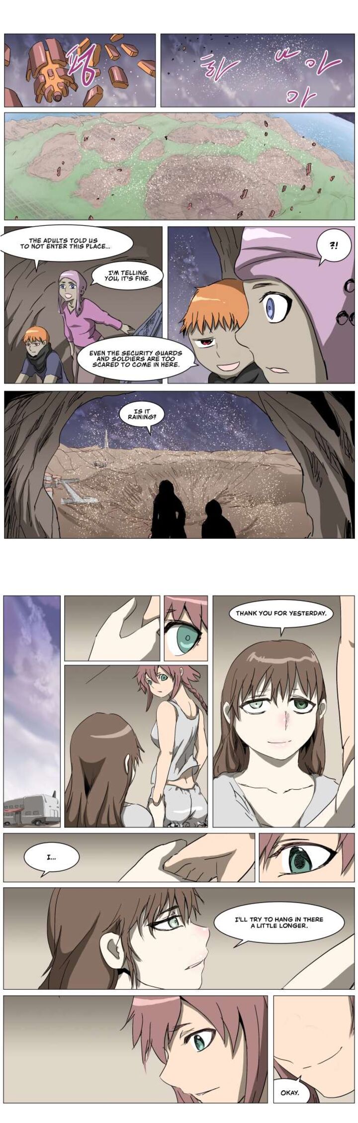 Knight Run 282 5