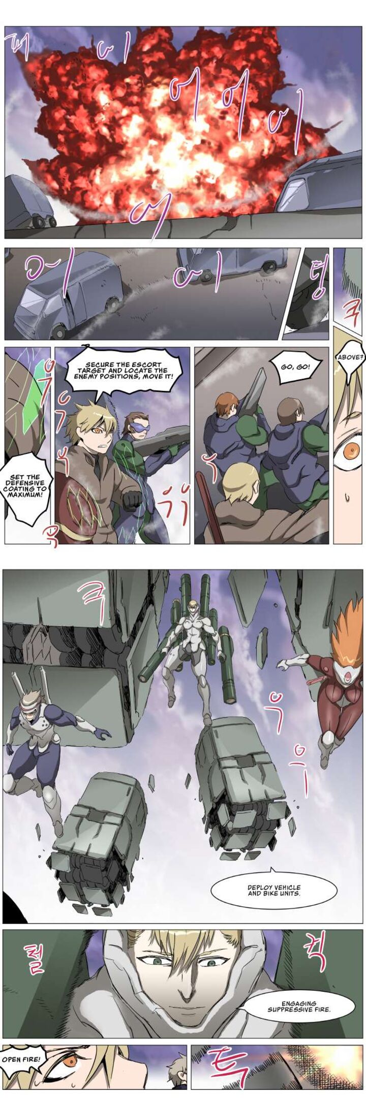 Knight Run 283 4