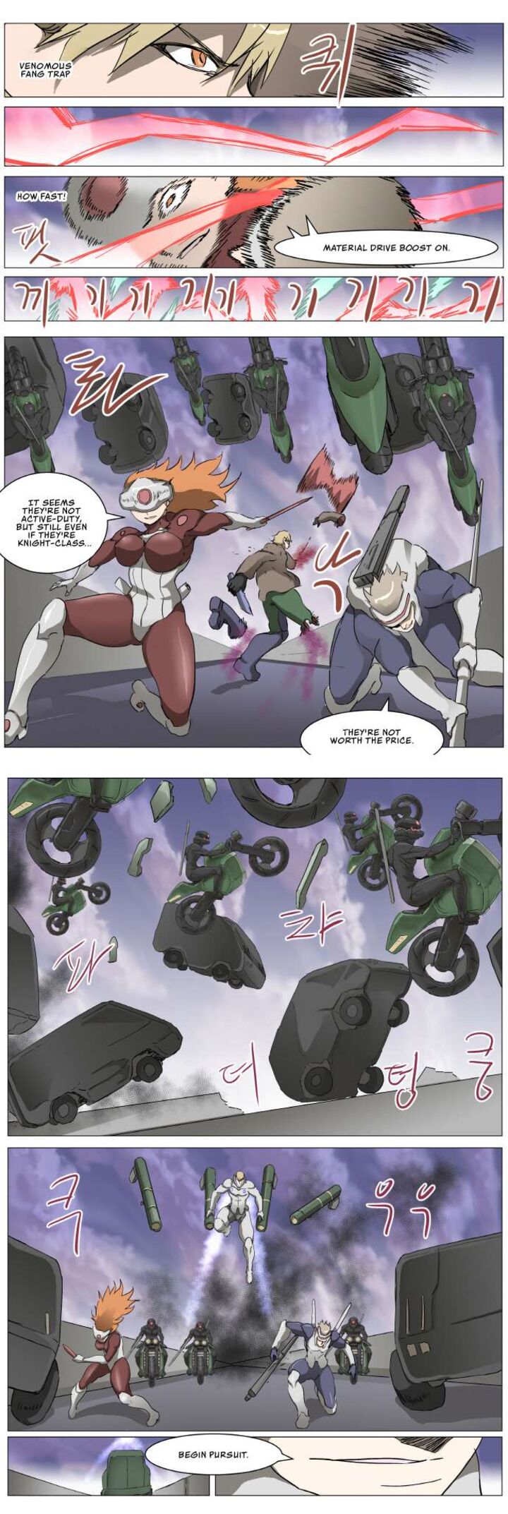 Knight Run 283 7