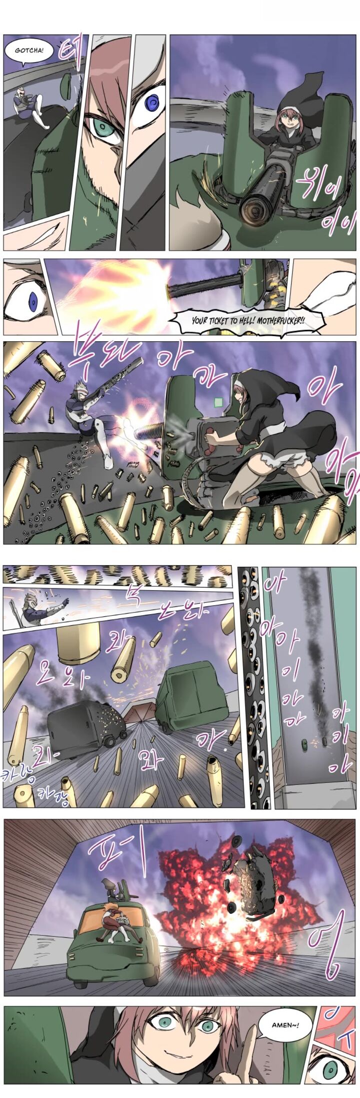 Knight Run 284 1