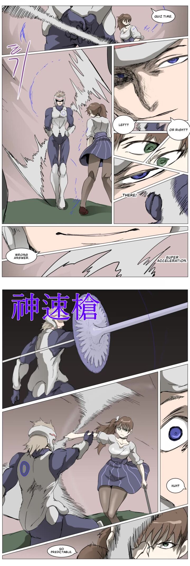 Knight Run 284 16