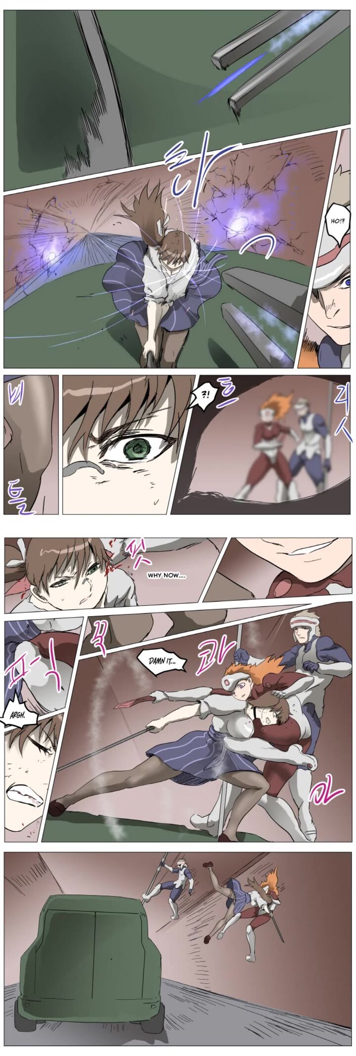 Knight Run 284 4
