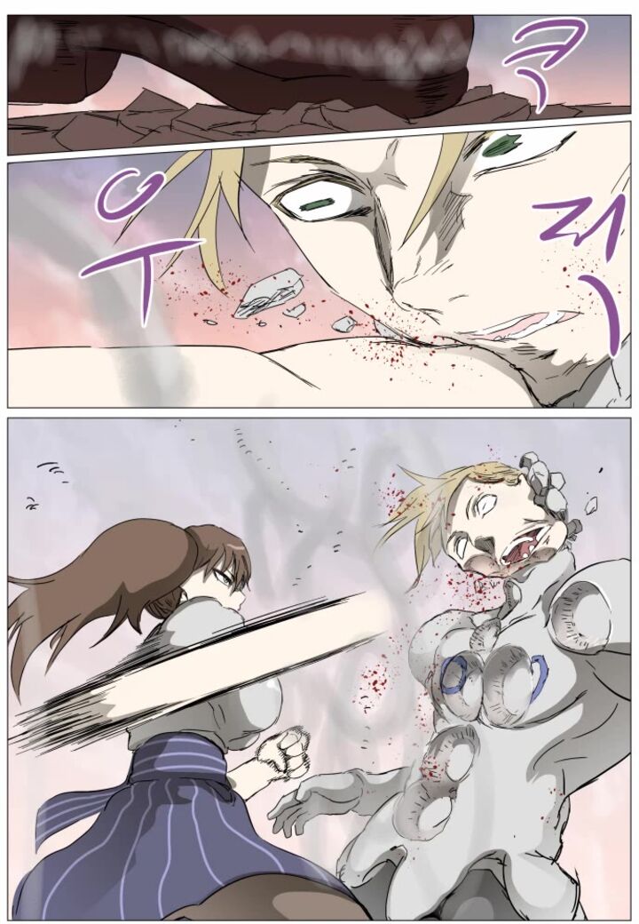 Knight Run 285 13