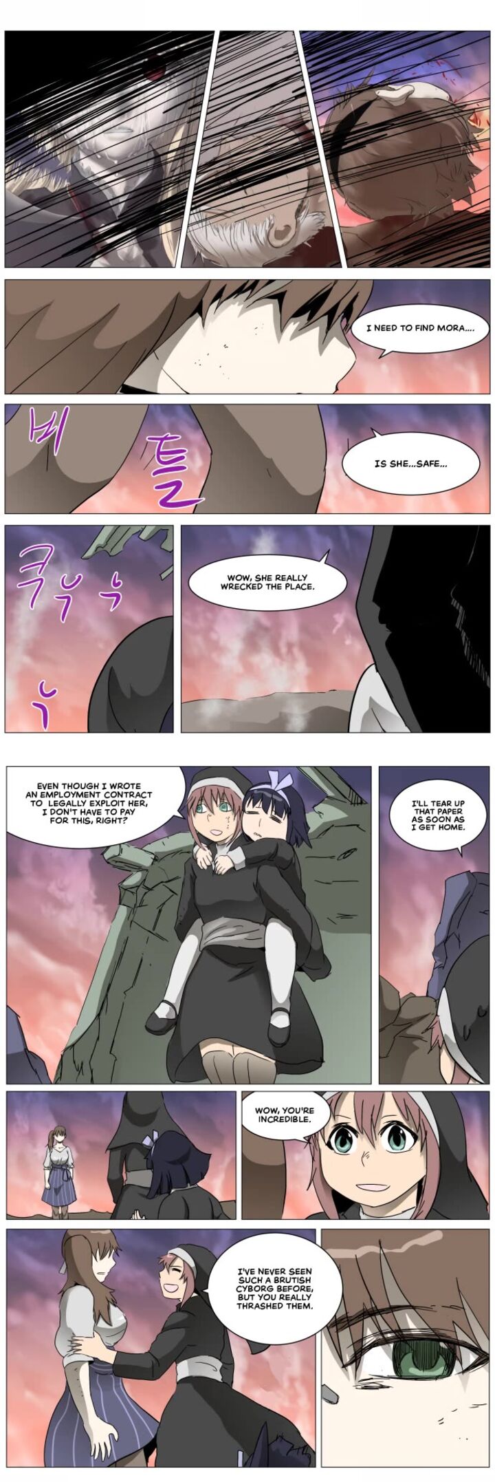 Knight Run 285 17