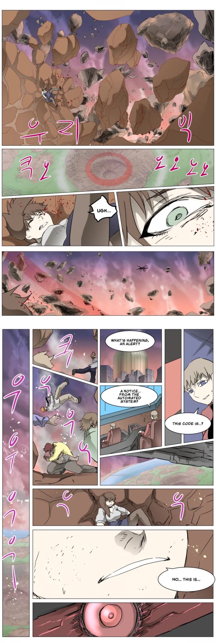 Knight Run 285 26