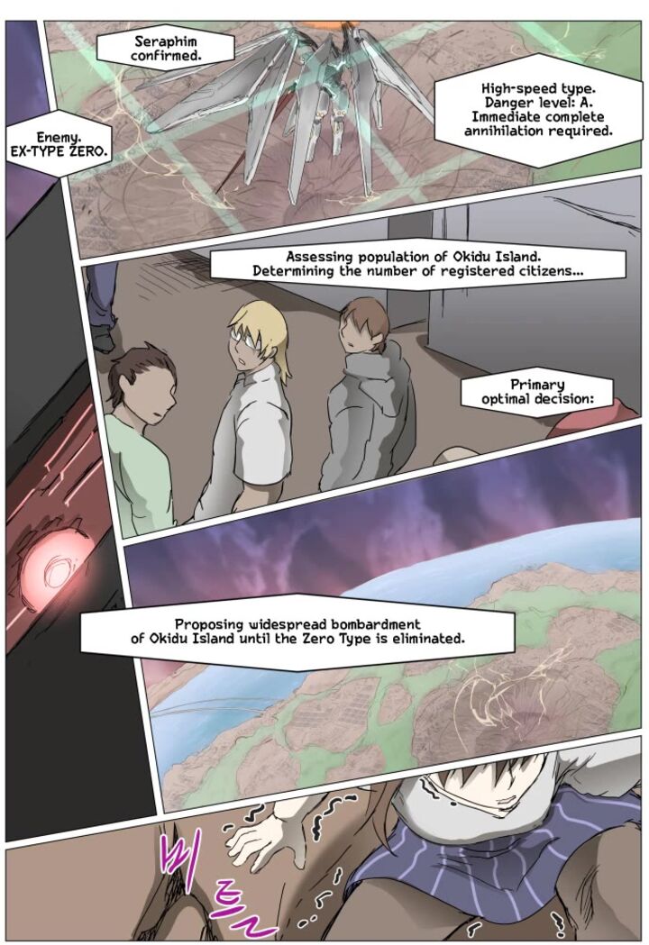 Knight Run 285 28