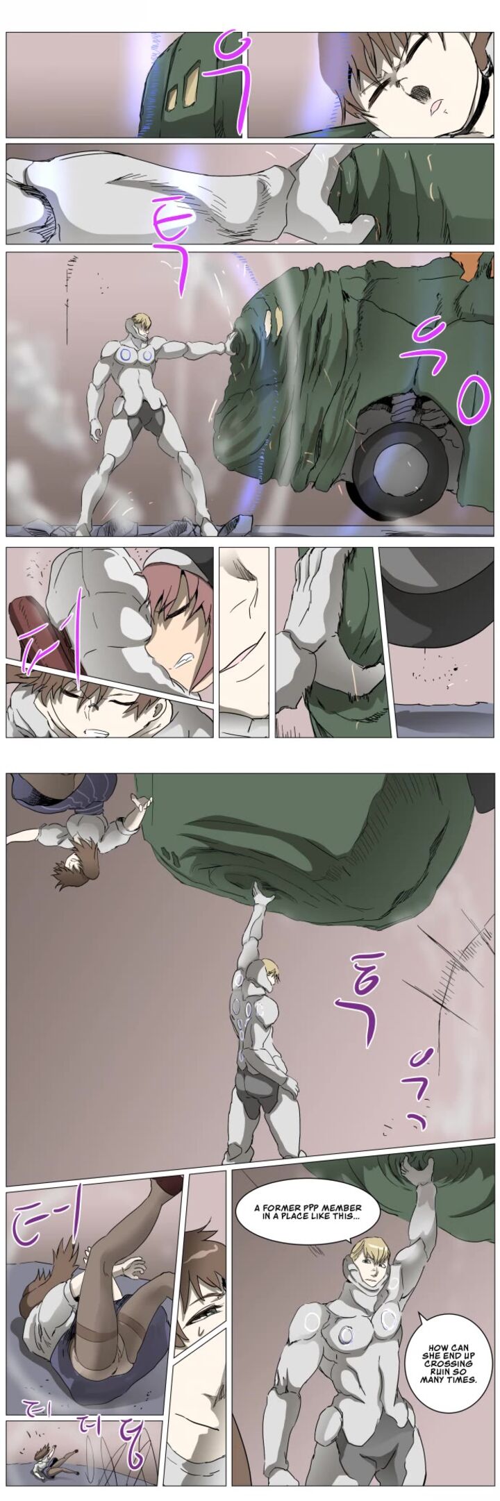 Knight Run 285 5