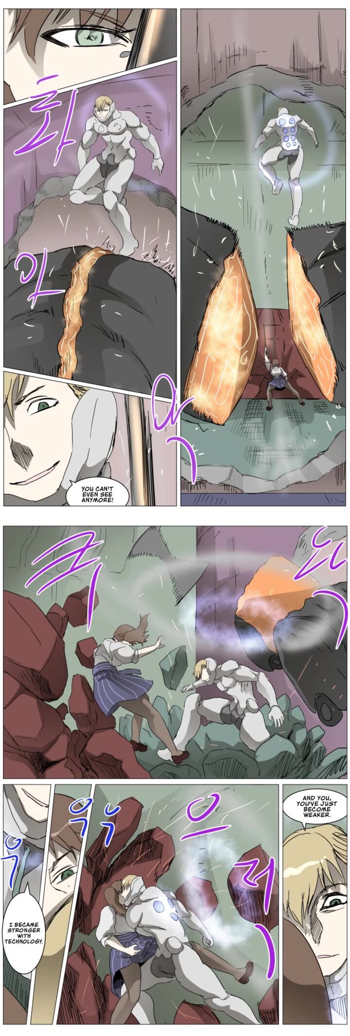 Knight Run 285 9
