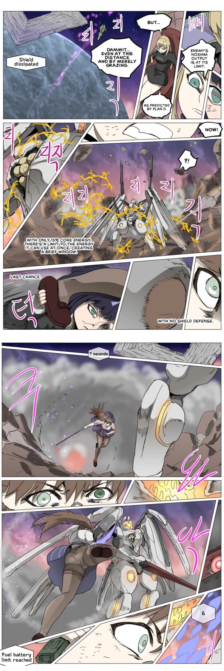 Knight Run 287 15