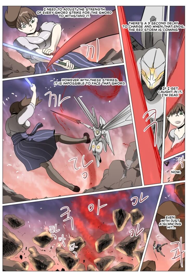 Knight Run 287 8