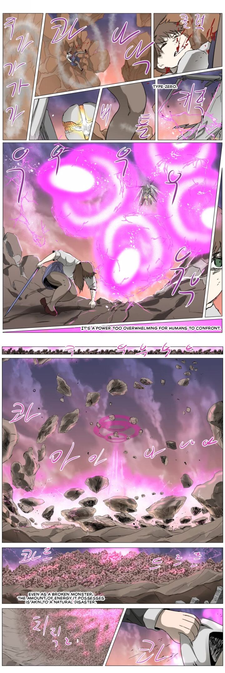 Knight Run 287 9