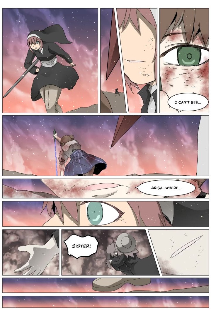 Knight Run 288 14