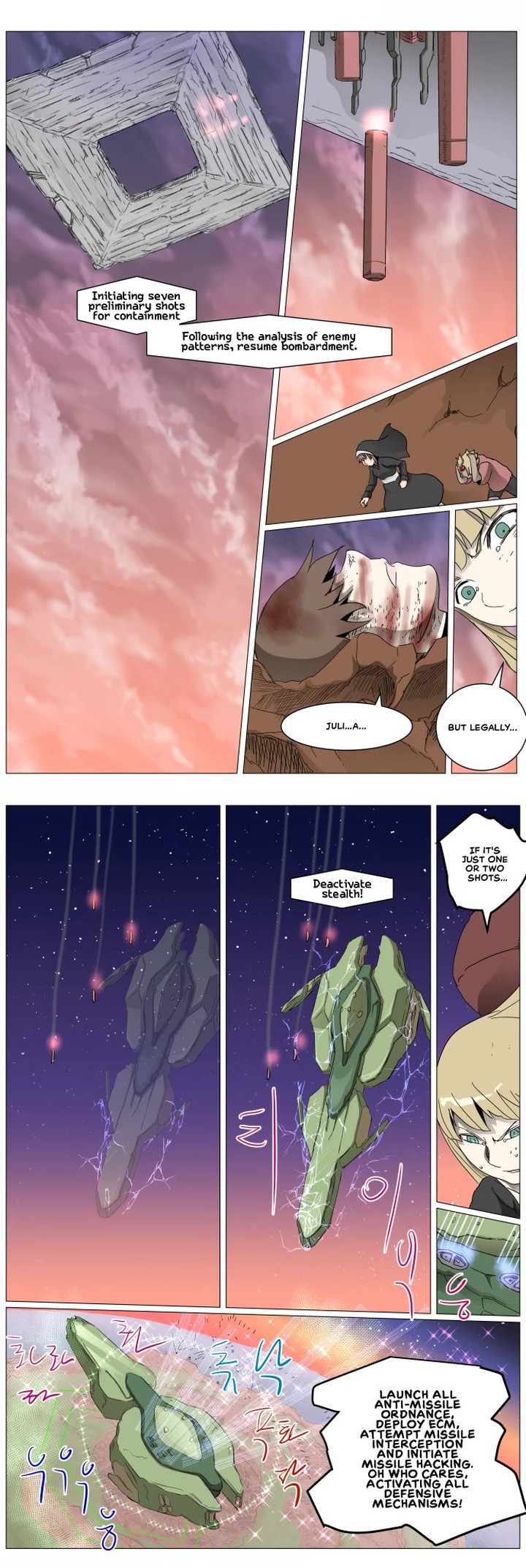 Knight Run 288 6