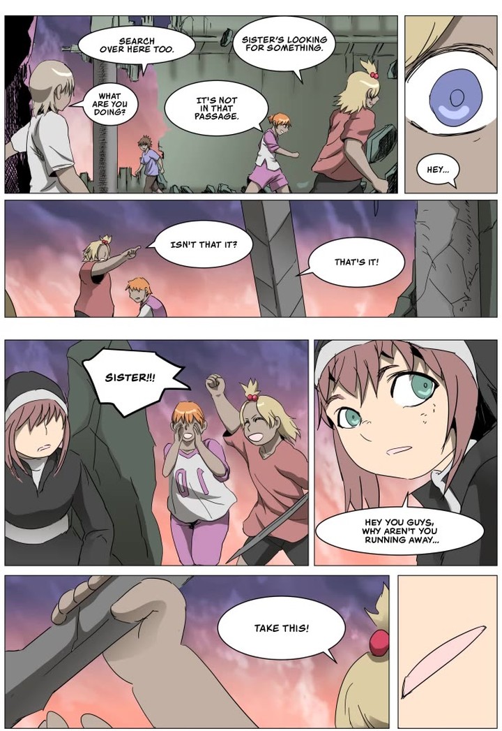 Knight Run 288 8