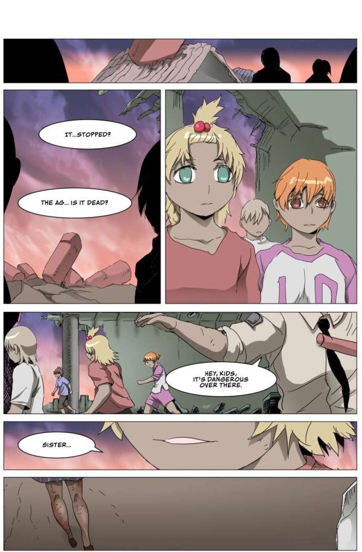 Knight Run 289 3