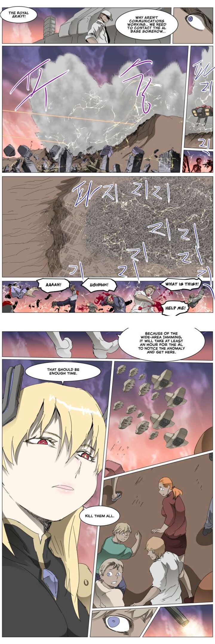 Knight Run 290 16