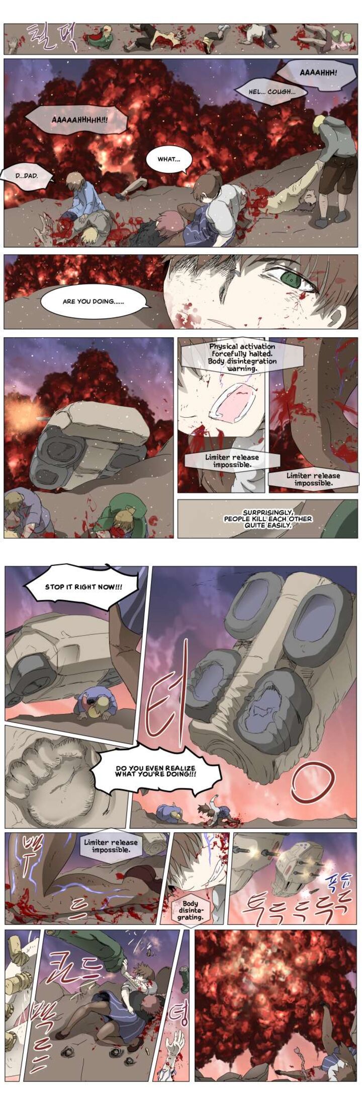 Knight Run 290 18