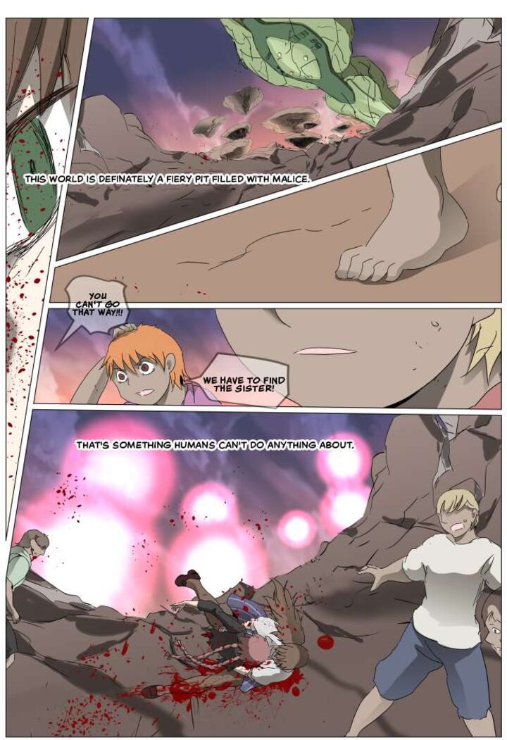 Knight Run 290 22
