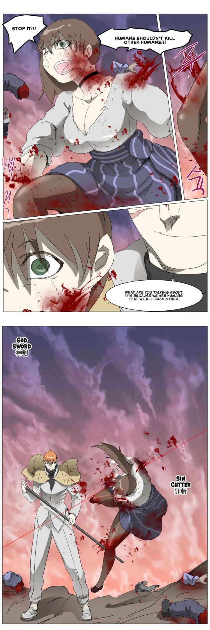 Knight Run 291 11