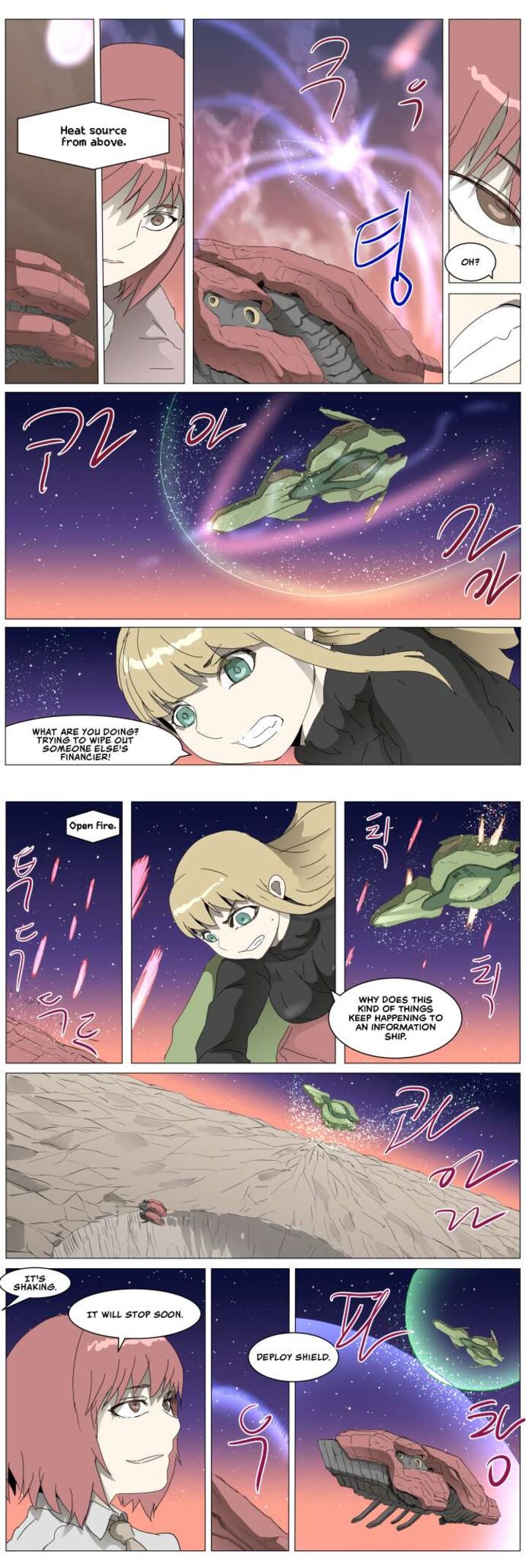 Knight Run 291 2