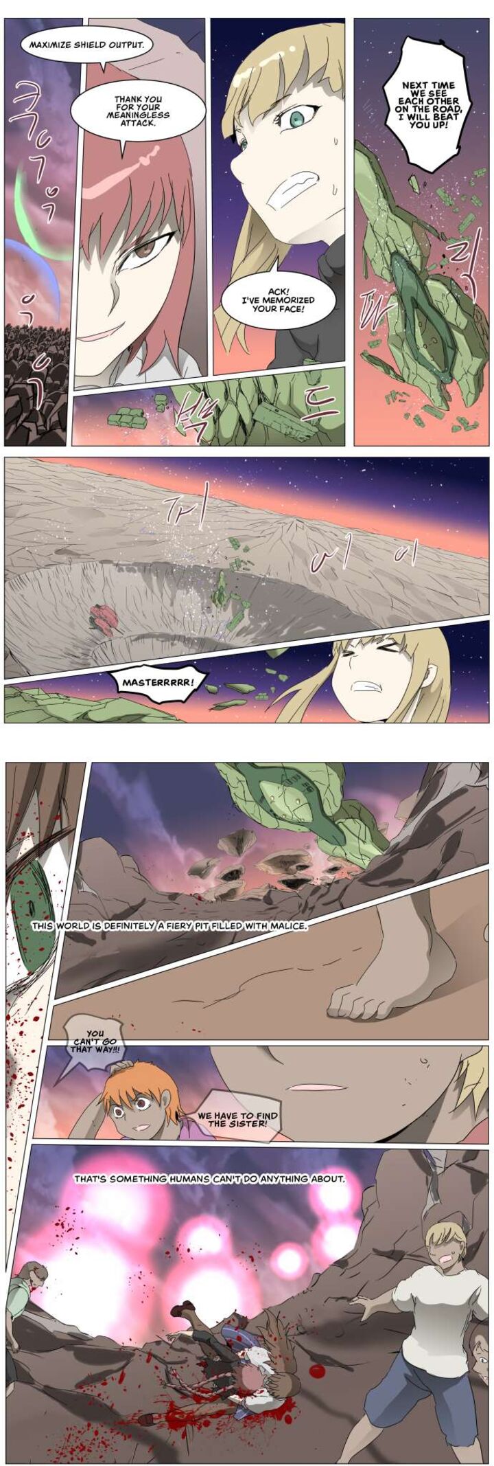 Knight Run 291 3