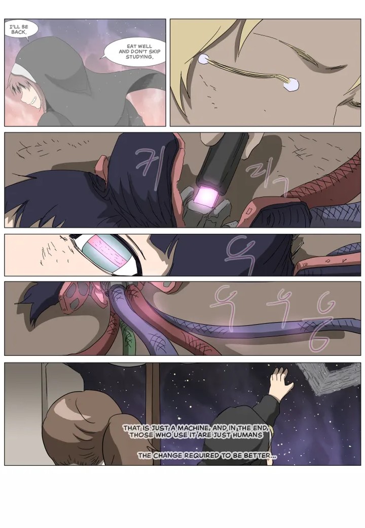 Knight Run 292 12