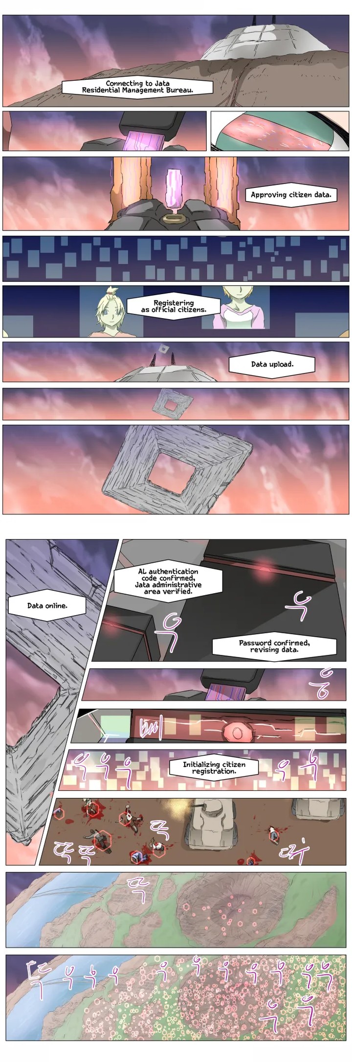Knight Run 292 14