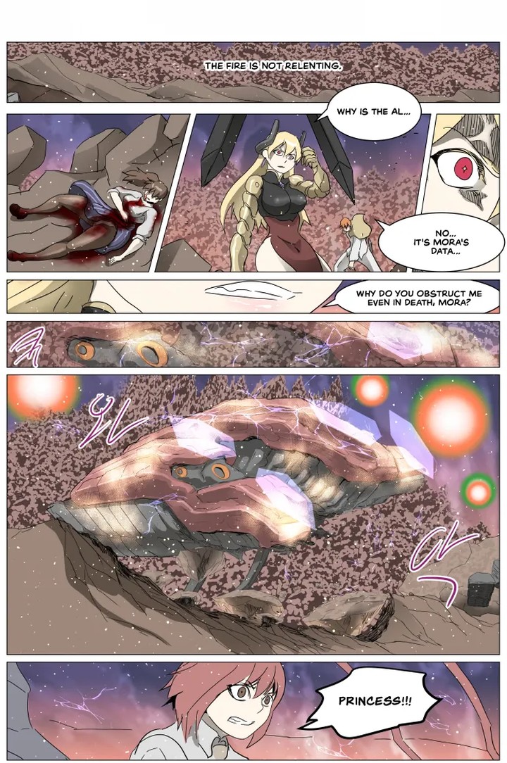 Knight Run 292 24