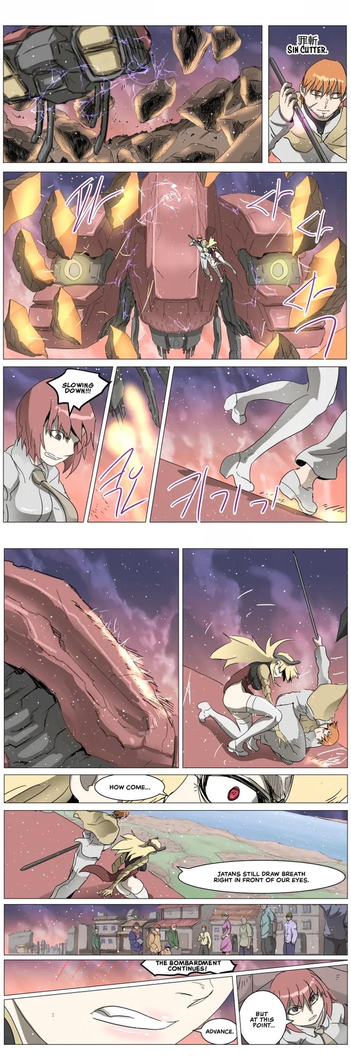 Knight Run 292 25