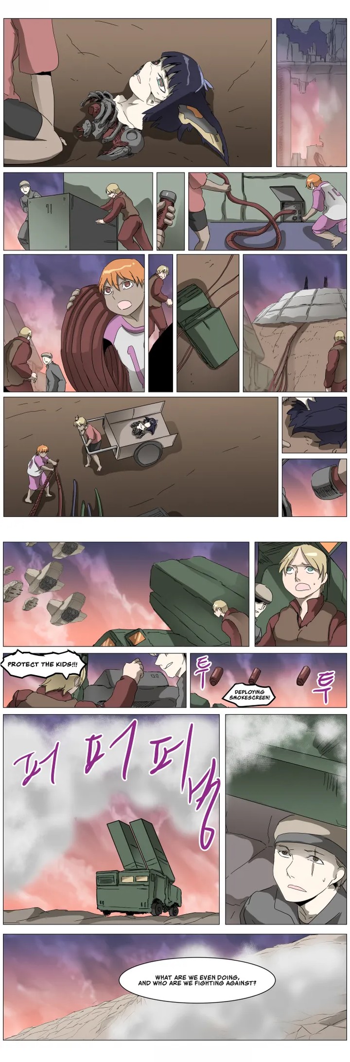 Knight Run 292 7