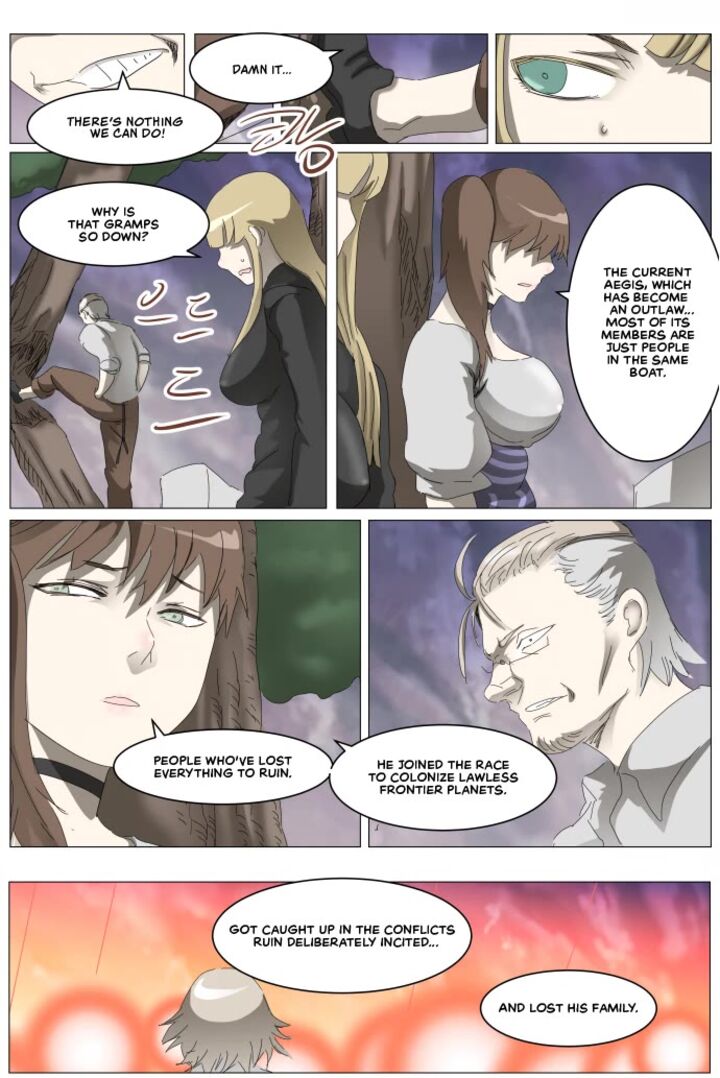 Knight Run 312 12