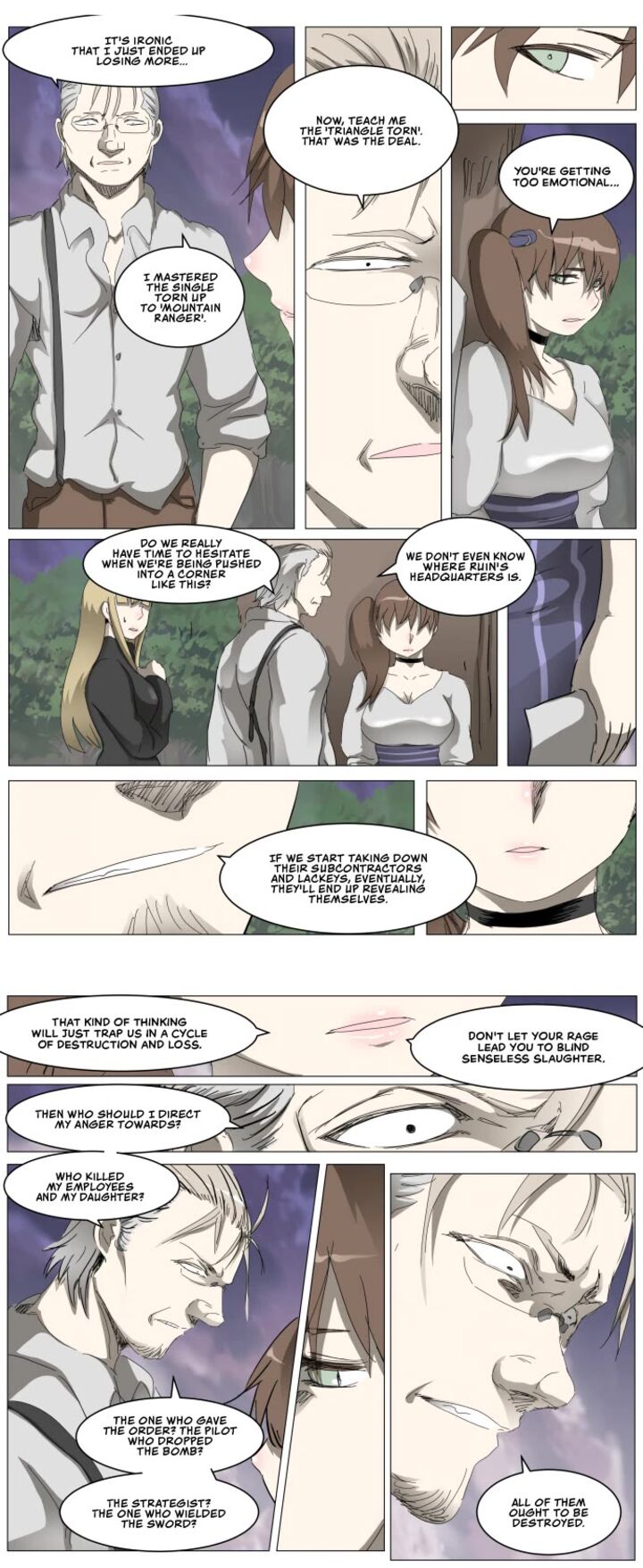 Knight Run 312 14