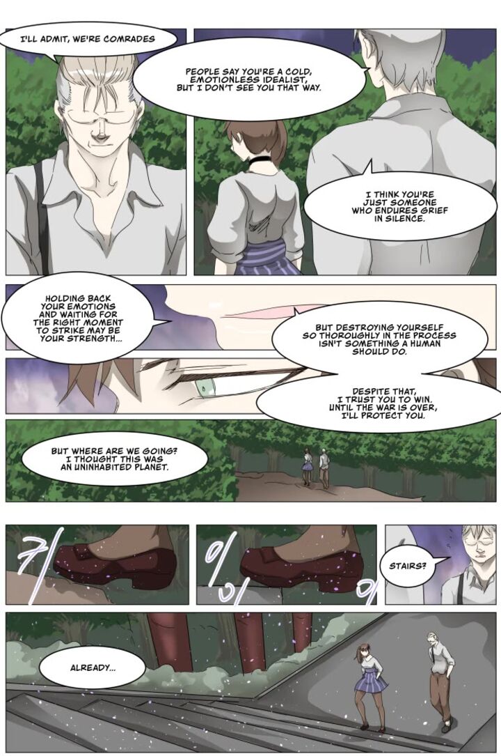Knight Run 312 18