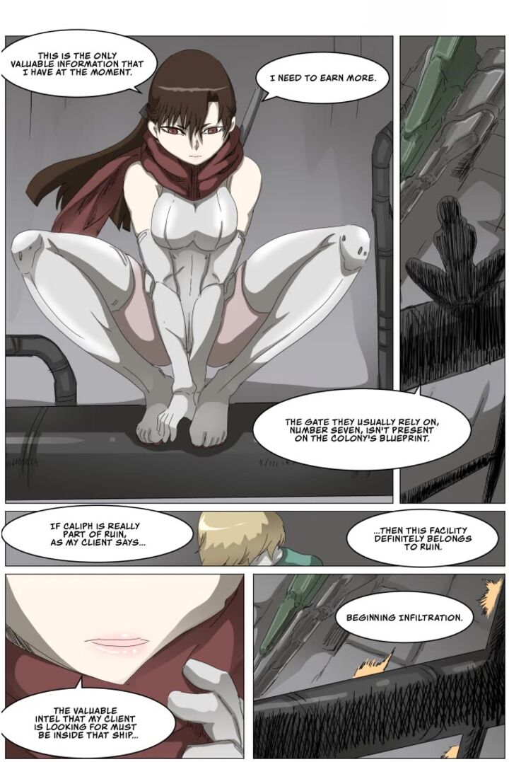 Knight Run 312 3